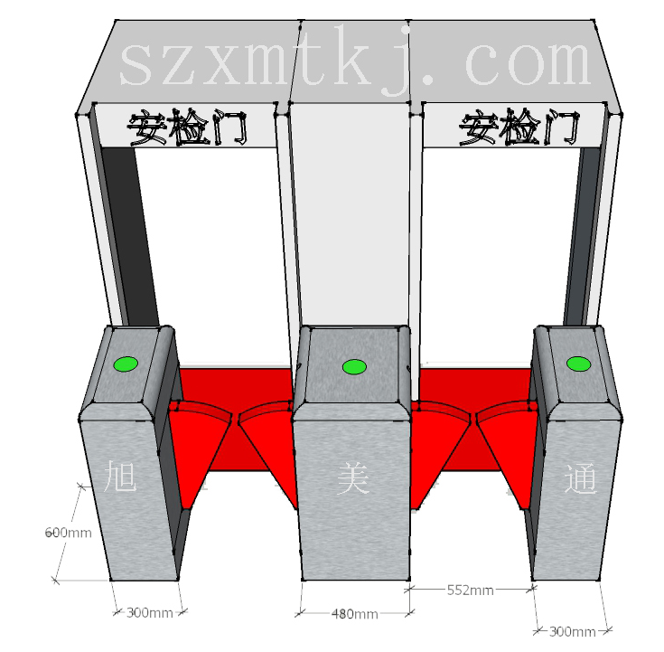 安檢門(mén)定制翼閘